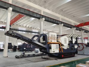 顎式移動破碎機(jī)有哪些優(yōu)勢？