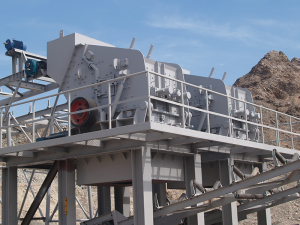 分析反擊式破碎機(jī)國內(nèi)外的差距