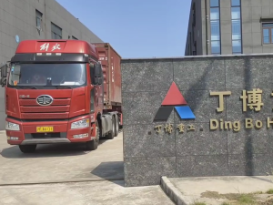 PC4012一90歐版粗粉磨、配件集裝箱發(fā)往泰國